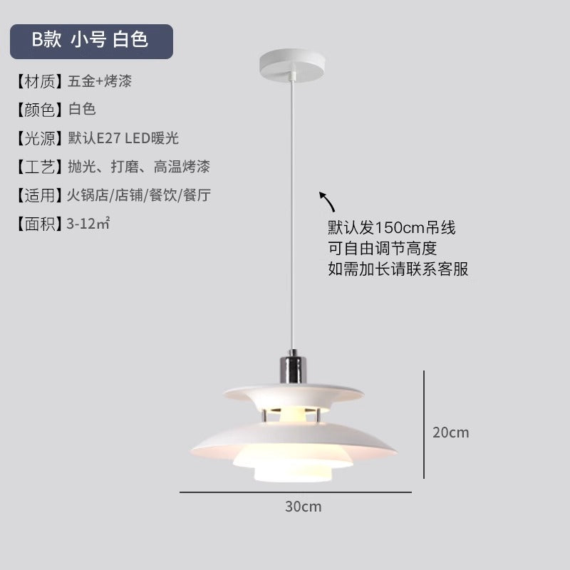 Danish Restaurant Chandelier B & B Cafe Hotel Petal Creative Bar Light Modern Simple Iron Flying Saucer Lighting
