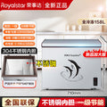 158l [single door, single temperature] all-through freezer * newly upgraded 304 stainless steel inner tank