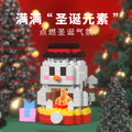 Compatible with lego christmas building blocks toys santa claus children's educational puzzle assembling christmas tree holiday gift present