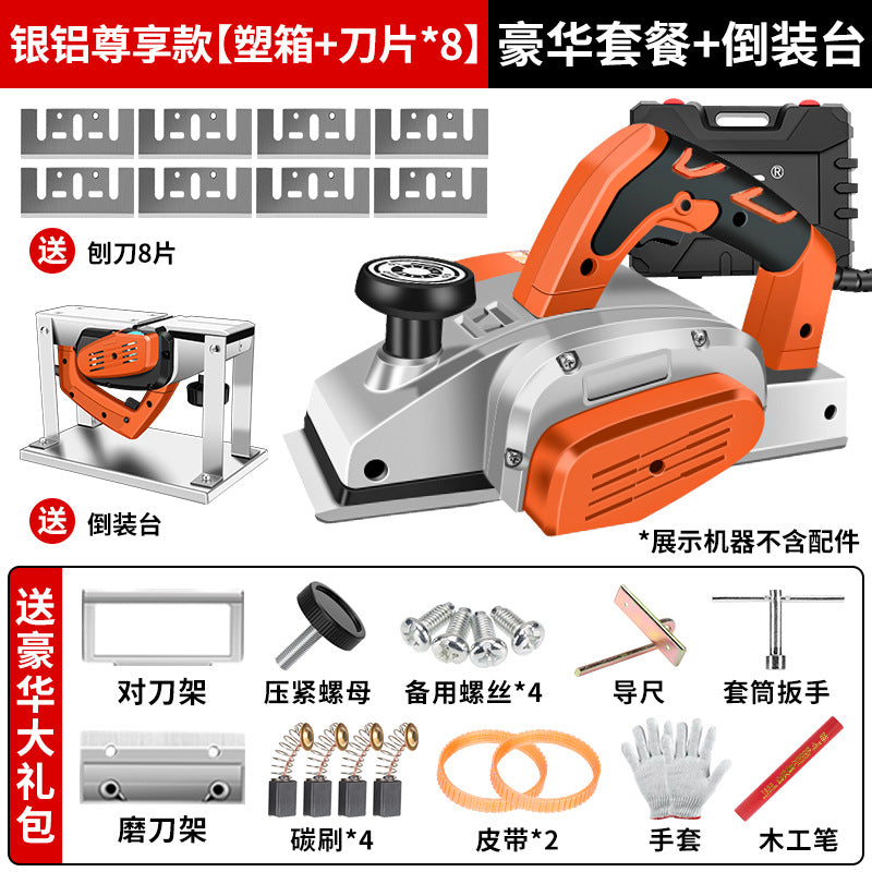 Chuangyi electric planer high-power handheld woodworking multi-functional power tool small portable polishing machine furniture decoration special