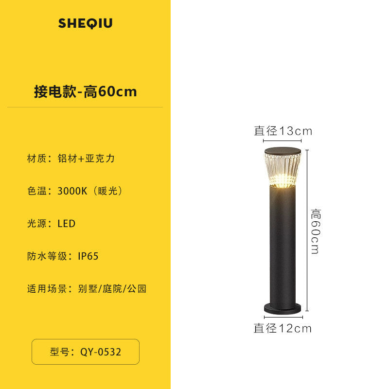 Outdoor waterproof villa courtyard lawn lamp garden b&b lamp park community road lamp decorative lighting lawn lamp