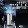 new arrival car air purifier usb portable odor removal small air purifier factory wholesale