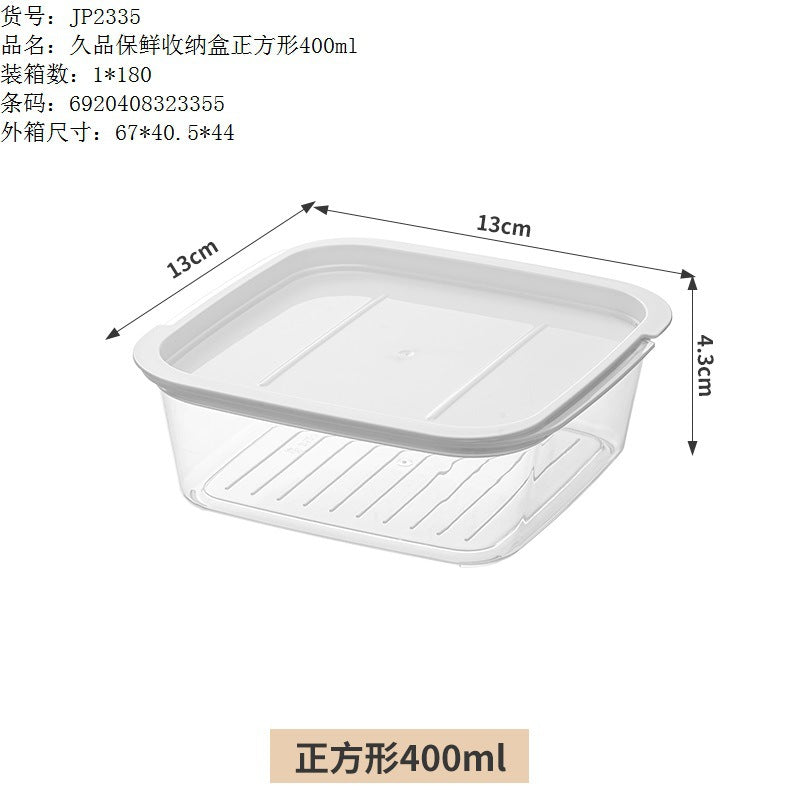 New refrigerator frozen meat box grid frozen sealed box fresh-keeping box onion ginger garlic rice sub-packaging finishing artifact preparation