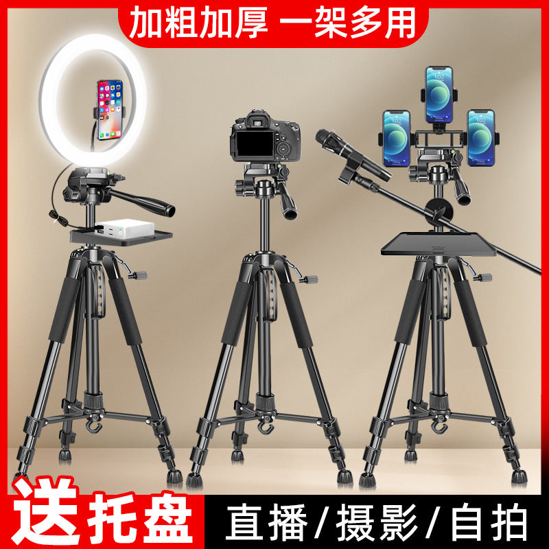 2025 new mobile phone special bracket live broadcast equipment full set of professional floor tripod outdoor photography portable