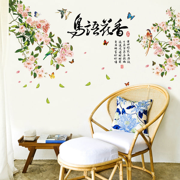 Birds and flowers, calligraphy and painting, landscape wall decoration stickers, home interior study wall self-adhesive wall sticker XH9251