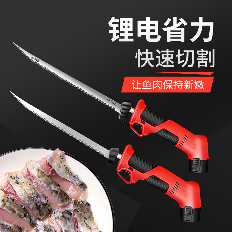 For homeelectric fish knife portable kitchen lithium battery special electric mini tool kitchen knife outdoor small knife hardware knife