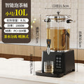 All-in-one machine with spray-black [small size 10l]