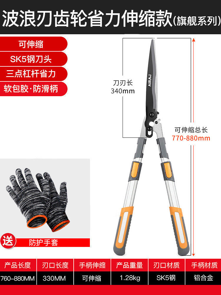 Landscaping Gardening Scissors Labor-saving Flowers and Trees Trimming Tree Trimming Hedge Lawn Trimming Trimmer
