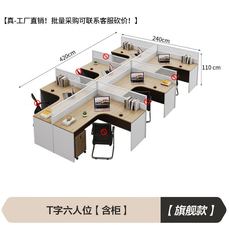 Personalized desk employee slot staff office double 4 four 6+ people cross partition booth financial screen table and chair