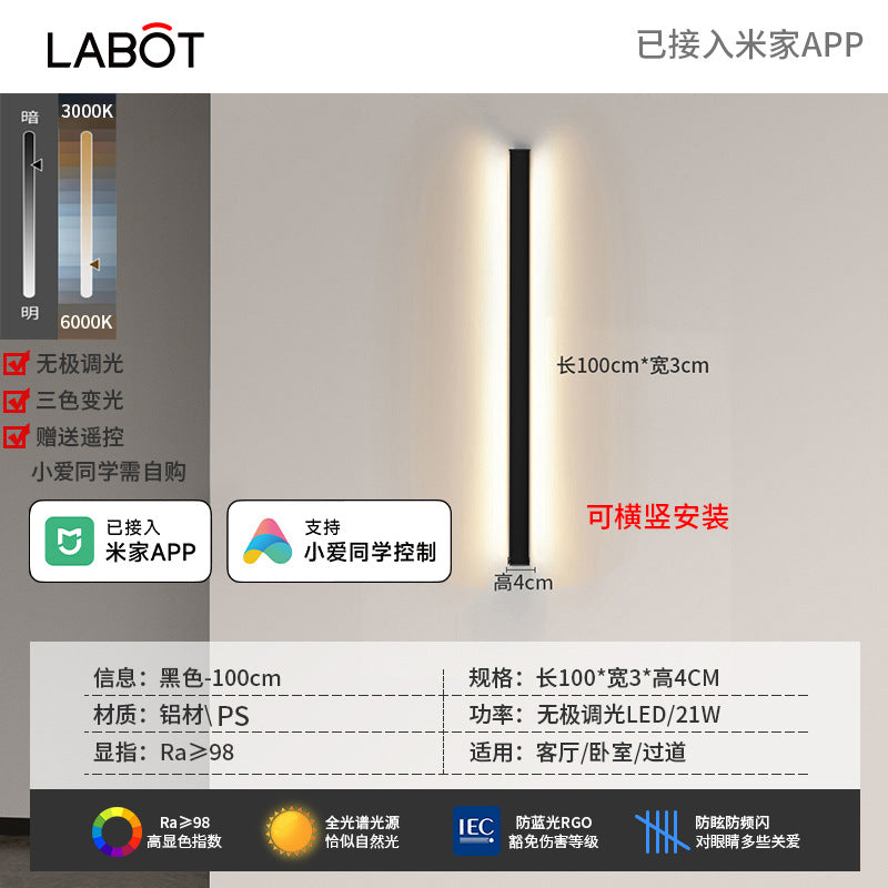 Minimalist led linear wall sconce - perfect for bedroom bedside, hallway, living room, sofa backdrop, and ambient lighting