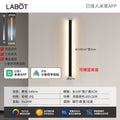 Upgraded smart dimming aluminum black [full spectrum light source] 100cm stepless dimming - integrated with mi home app