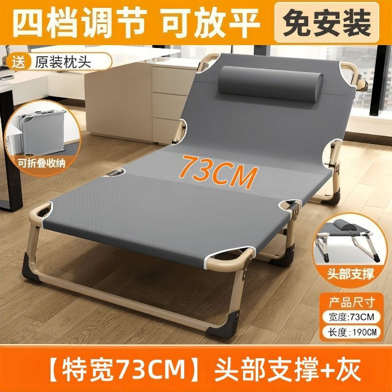 Foldable bed single bed for homesc portable multifunctional recliner office simple lunch break bed adult simple camp bed