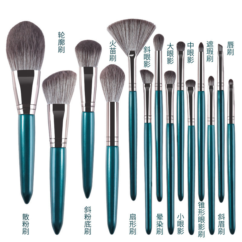 14-piece makeup brush set with wooden handles - soft fiber bristles, beginner-friendly, complete beauty tool kit, includes eyeshadow, detail, and blending brushes