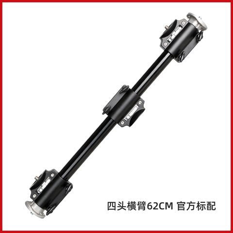 Camera dslr tripod vertical overhead shot long extension rod shooting props photography light stand four-head extension horizontal arm