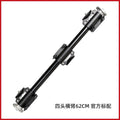 Camera dslr tripod vertical overhead shot long extension rod shooting props photography light stand four-head extension horizontal arm