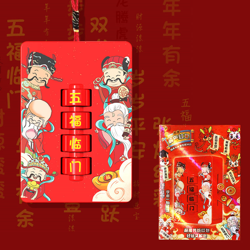 [half price big sale] password red envelope gift box spring festival lunar new year horse year new year money three-dimensional lucky money puzzle piggy bank