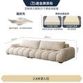 New cat scratching cloth puff french cream small apartment living room for home extremely simple row cat claw leather three-slot sofa