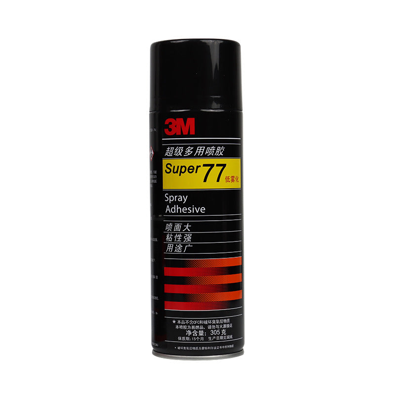 3m75/77 spray glue multi-purpose transparent spray type adhesive Spring Festival couplets car ceiling low atomization super glue