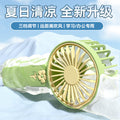 running volume mini handheld fan small portable desktop silent student usb charging stand small fan