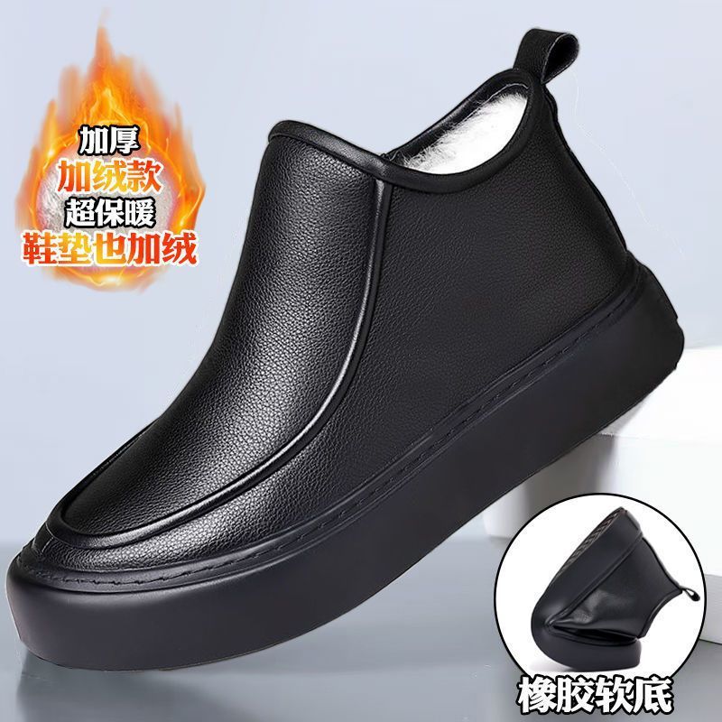 2025 winter new men's wool-lined fleece warm casual versatile martin boots slip-on casual shoes non-slip cotton boots