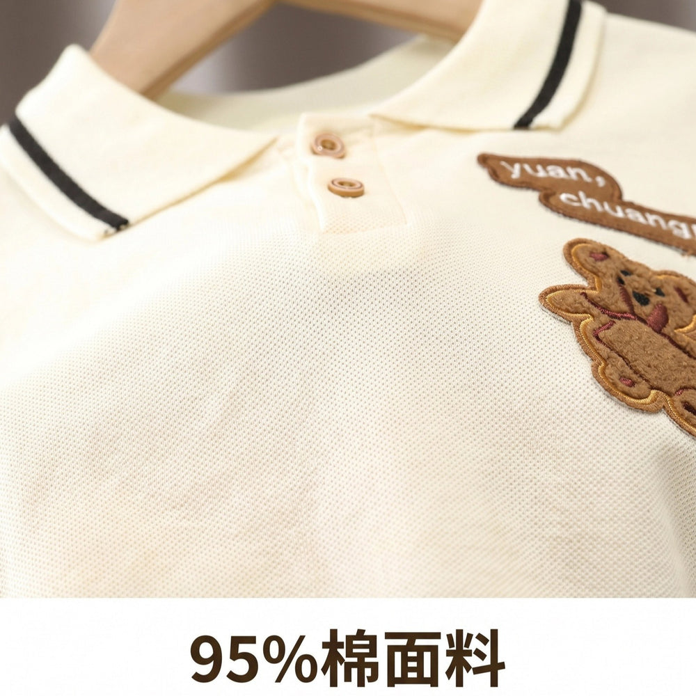 new boys' summer outfit: bear embroidered set - baby polo shirt & cargo shorts two-piece wholesale