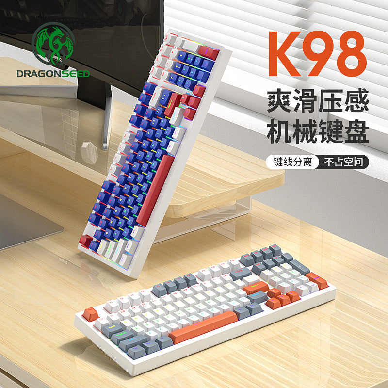 Longweishi k98 illuminated wired rgb mechanical keyboard - 98-key layout, customizable gaming e-sports keyboard (blue switch/red switch options)