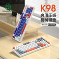 Longweishi k98 illuminated wired rgb mechanical keyboard - 98-key layout, customizable gaming e-sports keyboard (blue switch/red switch options)