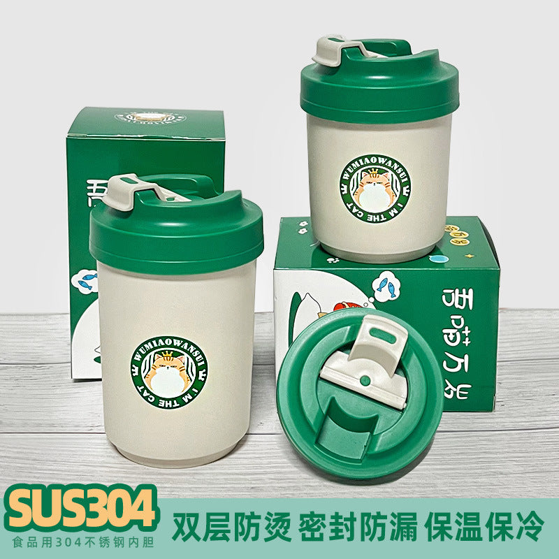 Factory direct sales 304 stainless steel puppy coffee cup portable car water cup yellow duck cup gift