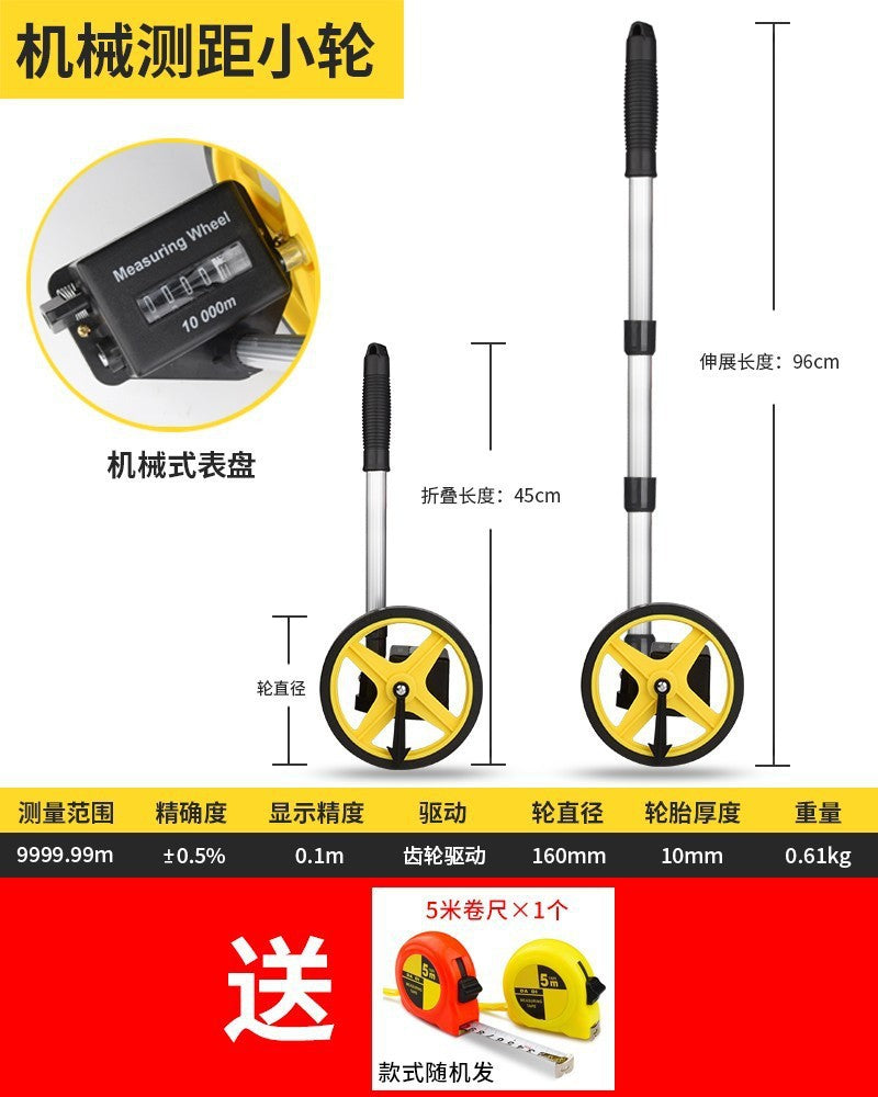 Distance measuring wheel hand push roller type distance measuring instrument road measuring vehicle mechanical digital display outdoor rolling push ruler engineering measuring ruler