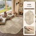 Irregular shaped rug for living room, wabi-sabi cream style, premium, wash-free, wipeable, thickened sofa bed bedroom carpet floor mat