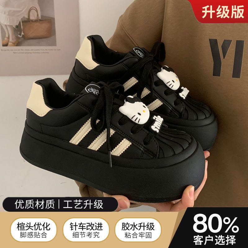 Girls' german army trainers (gats), kids' spring/autumn bread shoes, middle school student sneakers, big kids' hello kitty casual skate shoes, children's shoes