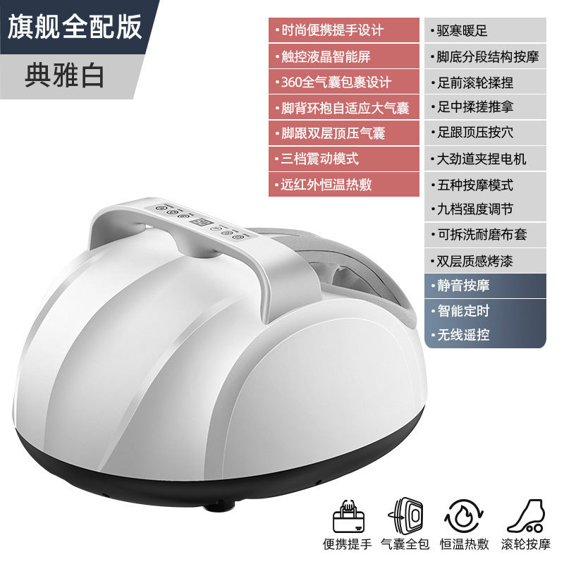 Massage foot massage machine fully wrapped air bag cross-border lcd remote control negative ion sterilization kneading foot massager in stock
