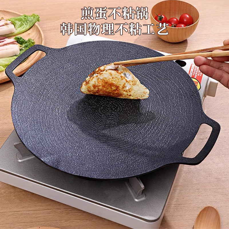 Outdoor medical stone barbecue plate barbecue plate cassette stove barbecue pot for homekorean style teppanyaki induction cooker frying plate