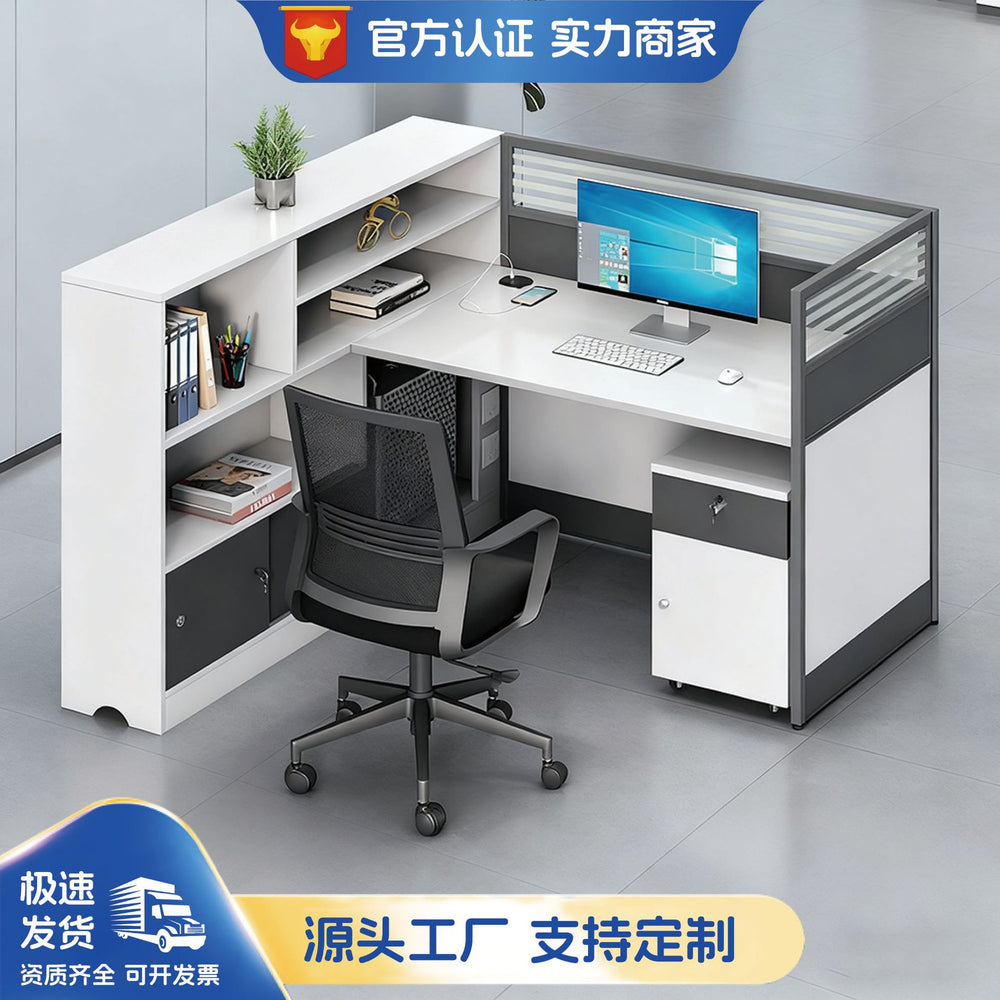 Office desk and chair set for staff, financial employees, and workstations - 2/4 seater facing desk office table