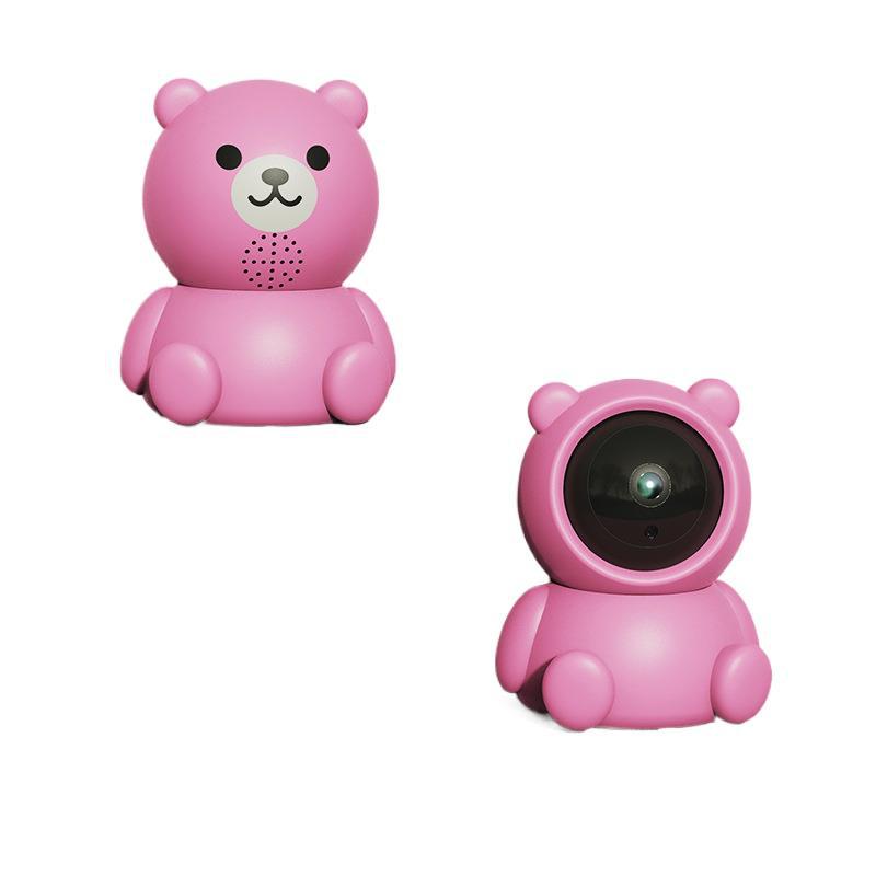Baoqi wireless pet camera monitor 360 degree no dead angle for home monitor mobile phone remote robot