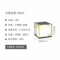 Outdoor villa pillar lights, solar powered post lights, waterproof courtyard fence lights, exterior doorway lights