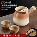 Stove tea making, roasted milk pot, pot, indoor dry-fired teapot suitfor home tea maker, pottery pot, side handle teapot