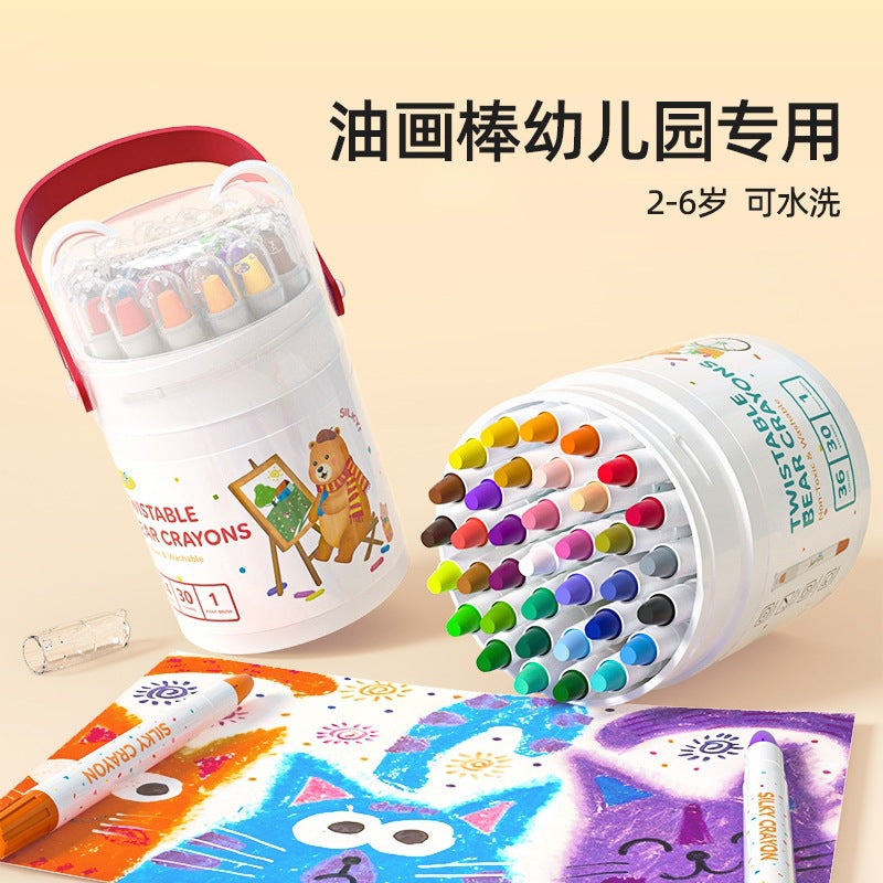Washable kids' silky smooth spinning crayons - mess-free, non-toxic, perfect for kindergarten art - complete set of non-stick oil pastels
