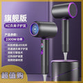 Intelligent constant temperature high-power hair dryer hotel for home low-noise quick-drying fresh air fan fresh air fan fresh air fan