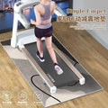Floor mat sound insulation  new treadmill non-slip mat dynamic bicycle fitness special mat stain-resistant thickened carpet