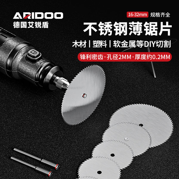 Stainless steel woodworking small cutting blade electric grinder accessories mini small thin saw blade wood plastic cutting circular saw blade