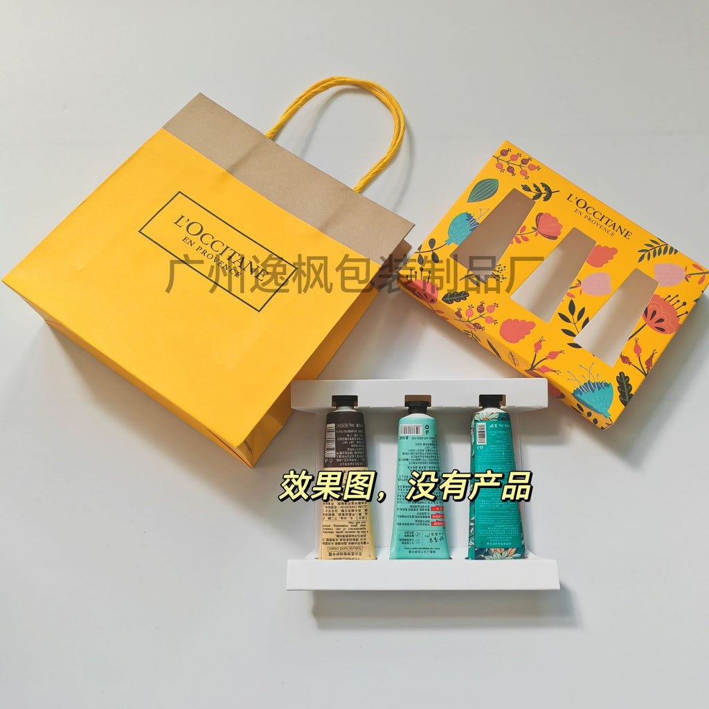 Oushu gift box gift bag 30ml three-piece hand cream packaging empty box gift bag hand cream paper bag
