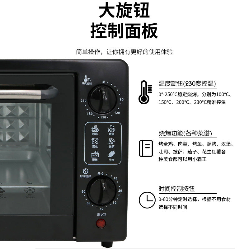 Oven for homebaking bbq multifunctional fully automatic large capacity electric oven mini electric oven baked pizza cake