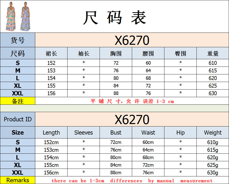 X6270 cross-border   fashion women's sleeveless tie-shoulder maxi dress