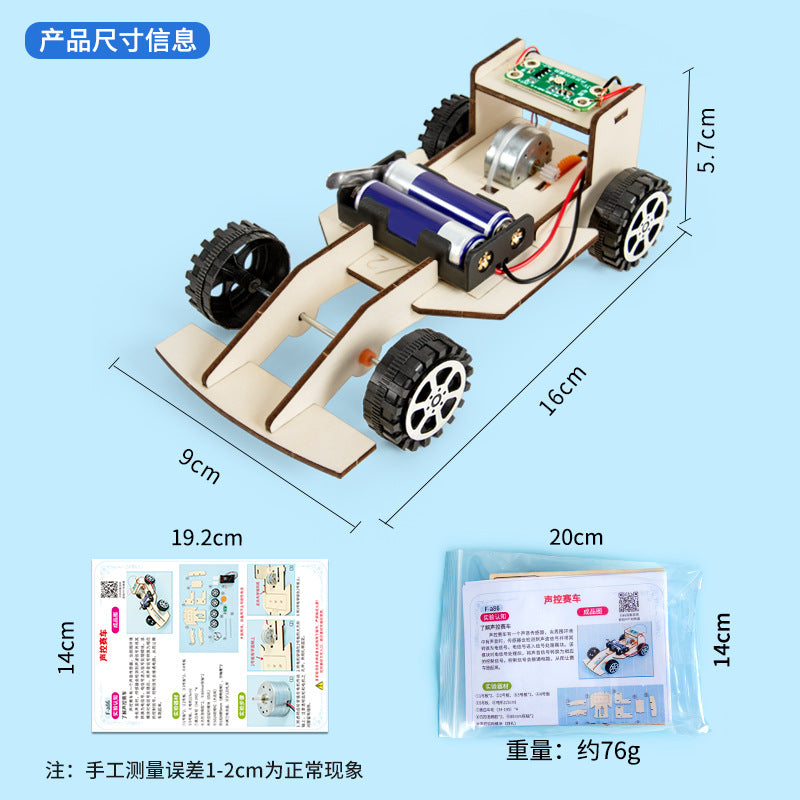 Processing custom scientific small experiment DIY voice-activated racing model technology small production gift material source manufacturer