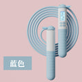Smart counting jump rope, electronic jump rope, leg shaping, indoor fitness, weighted jump rope for slimming, wholesale fitness supplies