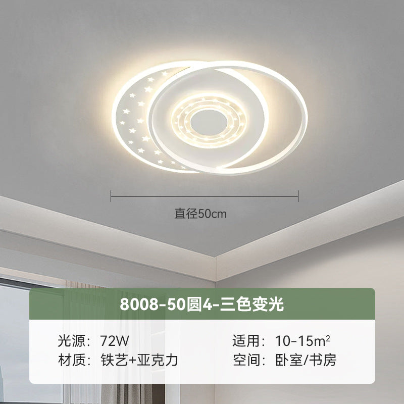 Living room starry sky ceiling light whole house package combination bedroom light modern simple atmosphere led home lighting wholesale