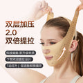 Factory direct sales: v-line face lift bandage - tightens, firms, and reduces facial lines & sagging skin - full face coverage