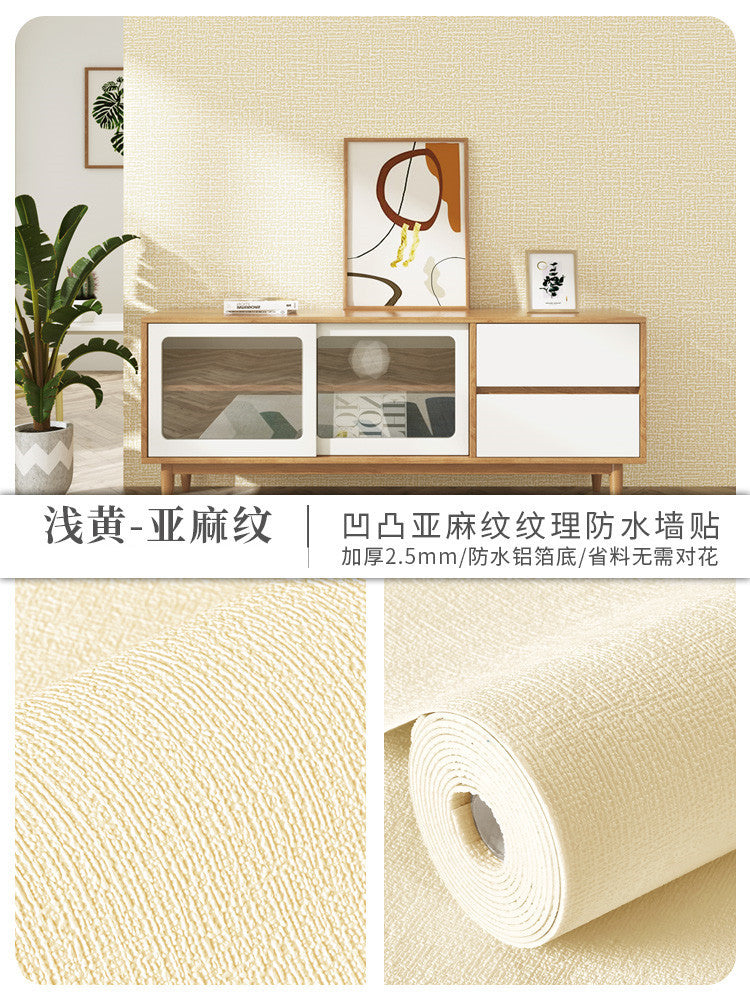 Special wallpaper for gray walls Self-adhesive waterproof and moisture-proof 3D three-dimensional wall stickers Wall wallpaper to cover up ugly household dormitory stickers