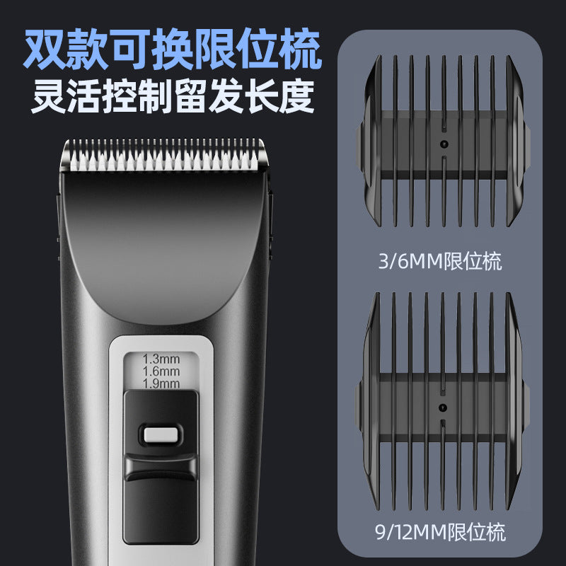 Hairdressing electric hair shaving machine, electric hair clipper, household bald head shaving machine, electric clipper, hairdressing shop, hair salon only
